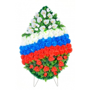 small_150420192248281555357708